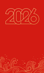 2026 Chinese New Year poster for the Year of the Horse