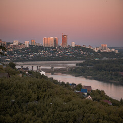 Naklejka premium Ufa, view of the city districts
