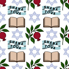 Seamless vector pattern with pomegranates, open books, Star of David symbols, and Shana Tova ribbons, designed in a hand-drawn style for Rosh Hashanah celebrations.