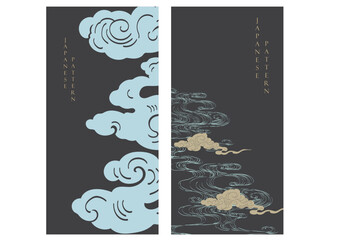 Japanese background and cloud with line ocean sea pattern vector. Abstract template with geometric wave pattern. Mountain layout design in oriental style