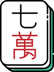 flat colorful outline style Chinese Mahjong down