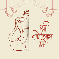 Happy Ganesh Chaturthi Greeting Card Design