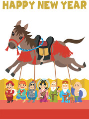 年賀状素材イラスト　午年　七福神　縦　Happy new year