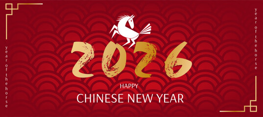 Stylized horizontal poster or greeting card with horse. Minimalist symbol of 2026 Chinese New Year celebration. Year of the horse. Vector illustration