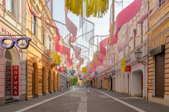 Banja Luka - Bosnia and Herzegowina, July 30, 2025: Vibrant street in Banja Luka adorned with colorful decorations during shopping hours