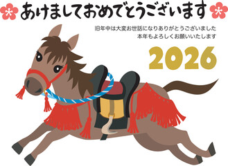 年賀状素材イラスト　午年　馬　あけましておめでとう　2026