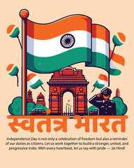 Indian Independence Day Illustration – Patriotic Celebration with Flag, Freedom and Cultural Elements