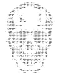 Skull Silhouette from Numbers 0 and 1. ASCII Art. Computer Virus,, Hacking, DDOS and Spam Concept