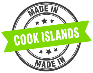 Made in Cook Islands round sign. Made in Cook Islands stamp.