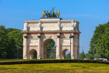 Fototapeta premium Arc de Triomphe, the most famous monument of Paris, one of the city's symbols.
