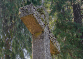 Christian cross at penha park, guimaraes city, portugal