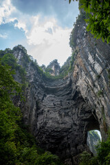 Majestic Natural Rock Archway in Lush Forest