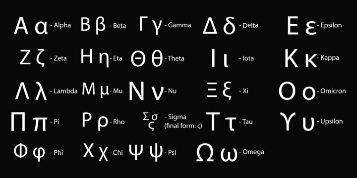 Greek alphabet vector set, Font with black and white Greek alphabet vector illustration set