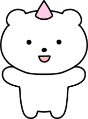 white bear congratulations