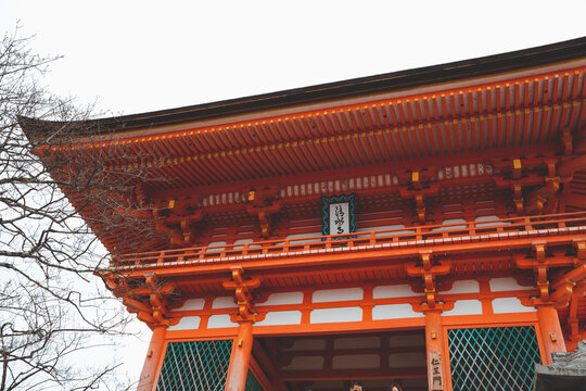 Kiyomizudera, literally, Pure Water Temple, is one of the most celebrated Buddhist temples of Japan. It was founded in 780. Japan January 05TH 2010.
