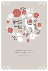 2026年　午年の年賀状　テンプレート