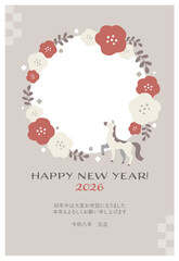 2026年　午年の年賀状　テンプレート