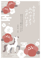 2026年　午年の年賀状　テンプレート