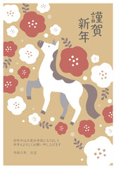 2026年　午年の年賀状　テンプレート
