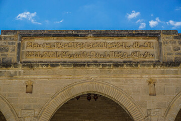 The Great Mosque of Sousse: An Icon of Islamic Heritage on Tunisia’s Mediterranean Coast
