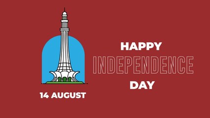 Pakistan Independence Day 14 August Flag Animation on Red Background

