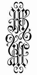 Ornate calligraphy design vector illustration with decorative flourishes and gothic style letters vector illustration