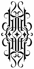 Ornamental flourish design decorative art nouveau vintage flourish vector illustration design element flourish vector illustration
