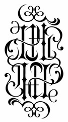 Elegant calligraphy initials logo design ornate monogram decorative vintage letters typography vector illustration vector illustration