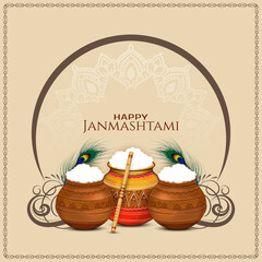 Happy Janmashtami Lord Krishna birthday celebration festival background