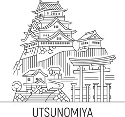 Utsunomiya City Line Draw Simple Minimalist