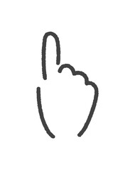 人差し指を立てるジェスチャー -  シンプルな手描きの指さし･タッチ･上方向のイメージイラスト