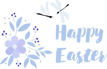 Happy Easter. Flowers, yellow chick and the words "Happy Easter" on a white background. For banners, cards, social networks. Vector illustration.