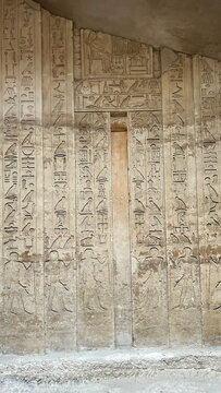 False door with hieroglyphic inscriptions in the Mastaba of Kagemni at Saqqara