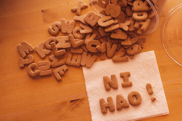 christmas gingerbread cookie greeting