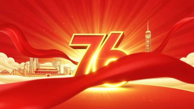 76th Anniversary Celebration Animation