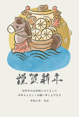 年賀状　年賀　2026　宝船　午年　午　馬　うま　水彩　手描き　かわいい　正月　和風　イラスト素材