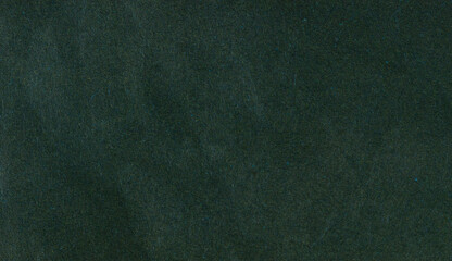 Empty cardboard rough paper