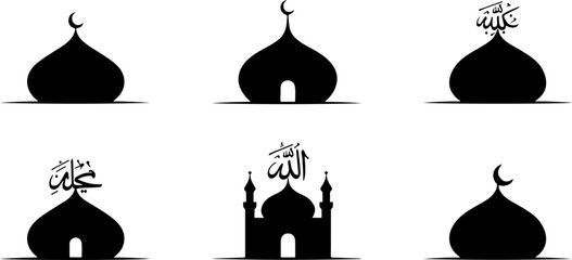 Islamic Mosque Silhouette Collection vector bundle