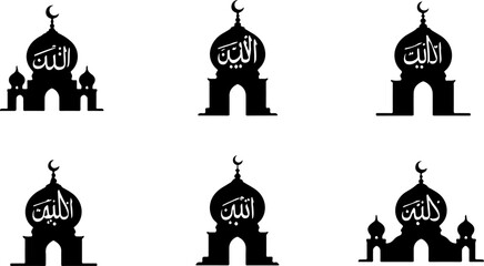 Islamic Mosque Silhouette Collection vector bundle
