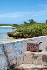 海の見える場所