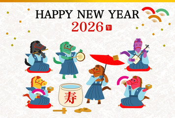 2026年年賀状用はがきテンプレート　馬の新年会イラスト