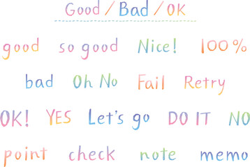 手書きOK・YES・NOなど一言英語フレーズセット　ナチュラルタッチ｜ゆめかわグラデーション