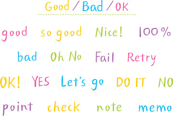 手書きOK・YES・NOなど一言英語フレーズセット　ナチュラルタッチ｜ポップカラー