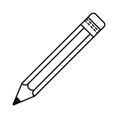 Simple Black and White Pencil Icon