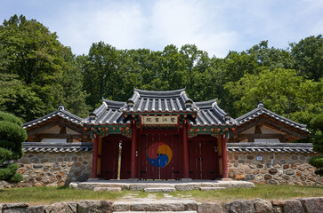 Nogangseowon in Korea. Seowon is a Joseon Dynasty school.
