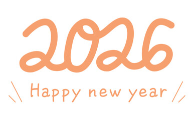 オレンジの太字でシンプルで優しい手描きの2026年の年賀状ロゴ