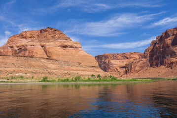 Scenic Glen Canyon Arizona Landscape