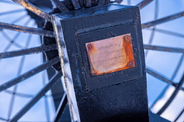 Plakette on Steel frame
