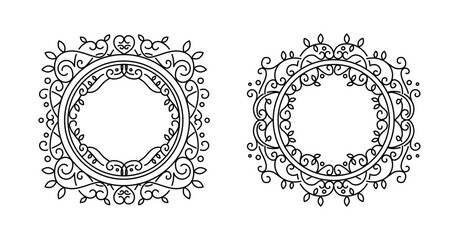 Set of elegant monograms art ornament