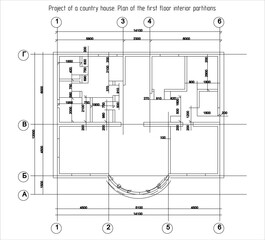 Vector architectural engineering construction private residential building drawing, first floor plan interior partitions. Industrial design on sheet of paper. Blueprint of multistory suburban cottage.